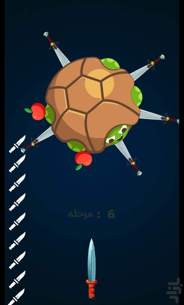 بازی چاقو - عکس بازی موبایلی اندروید