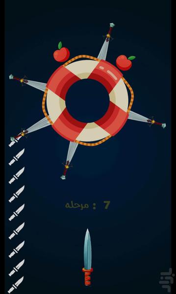 بازی چاقو - عکس بازی موبایلی اندروید