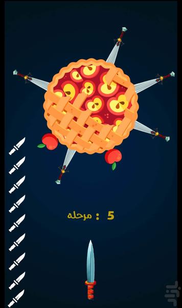 بازی چاقو بازی جدید - عکس بازی موبایلی اندروید