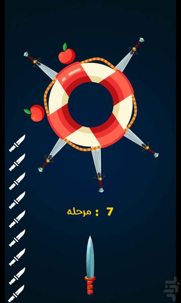 بازی چاقو - عکس بازی موبایلی اندروید