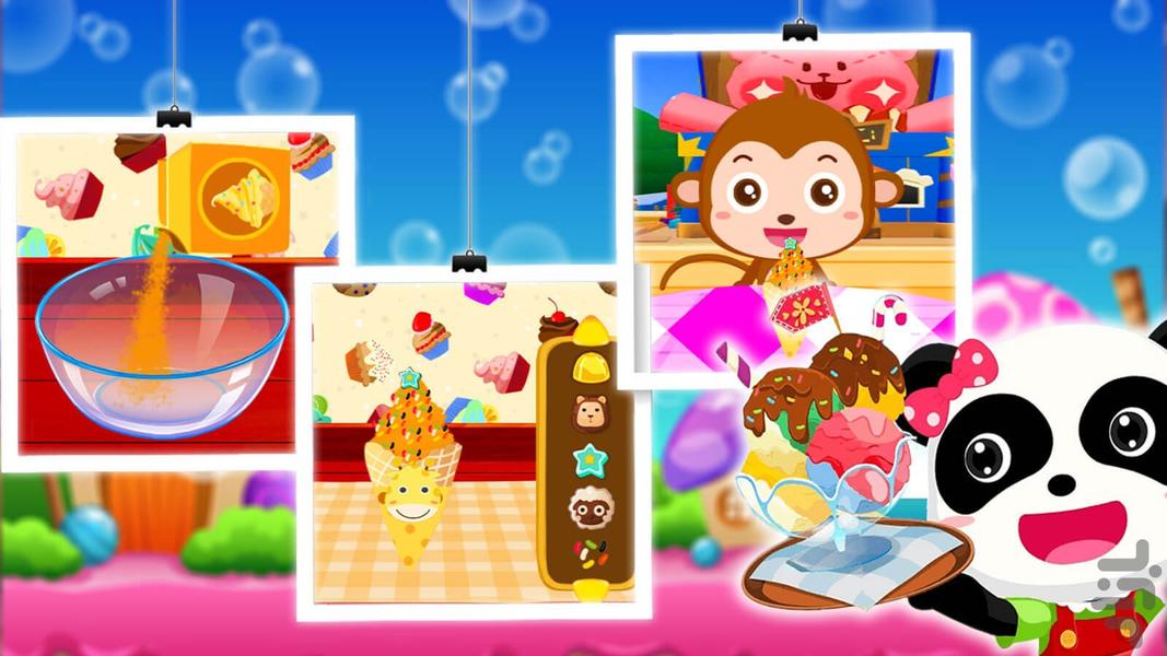 Ice cream making game - Gameplay image of android game