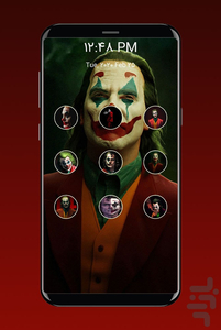 Joker - Image screenshot of android app