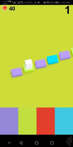 پرش رو رنگ ها - Image screenshot of android app