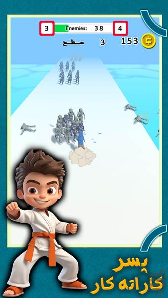 Karate Boy Game - Gameplay image of android game