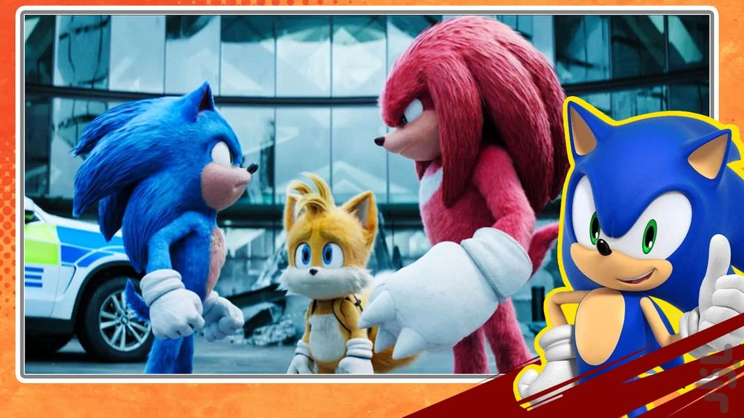 کارتون ناکلز - عکس بازی موبایلی اندروید