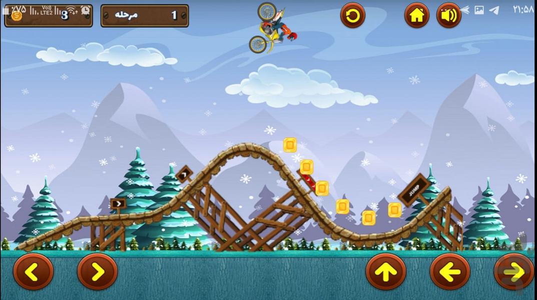 Bike Racing - Gameplay image of android game