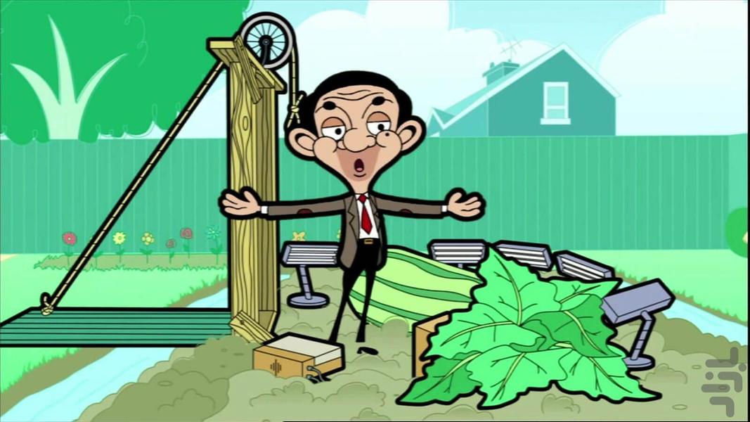 کارتون مستربین - عکس برنامه موبایلی اندروید