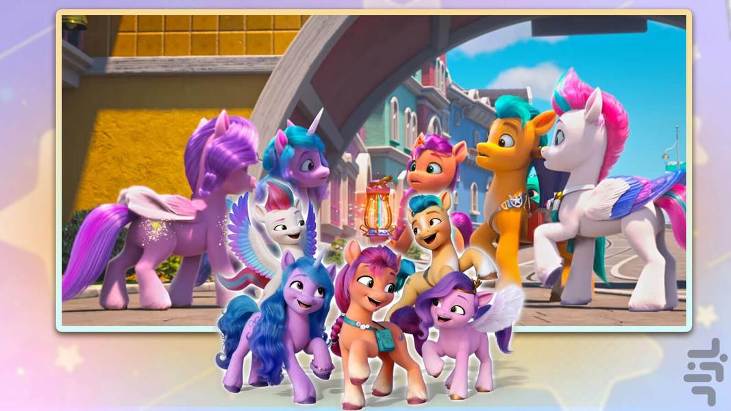 My Little Pony - Gameplay image of android game