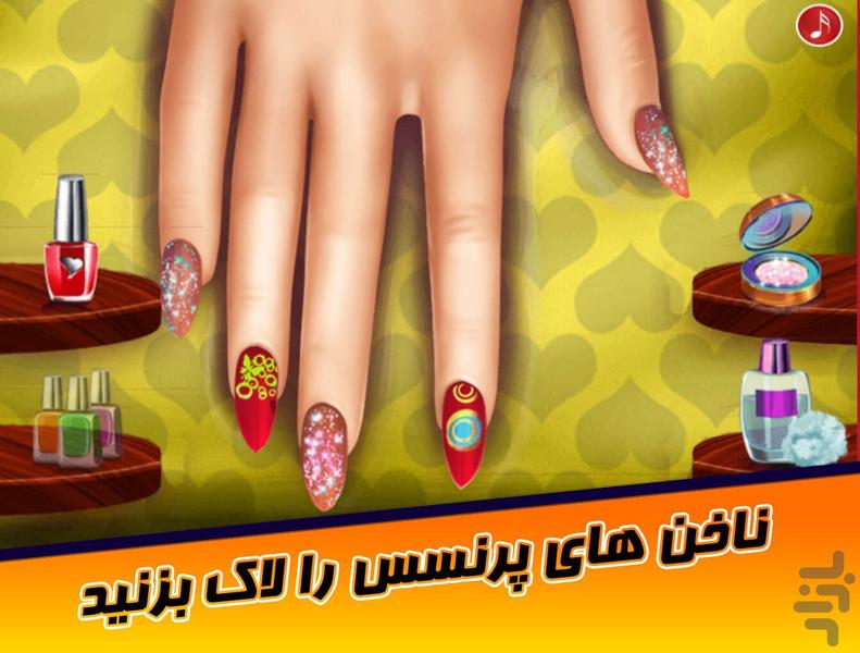 Princess nail salon game for girls - عکس بازی موبایلی اندروید
