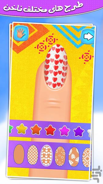 بازی سالن ناخن - Gameplay image of android game