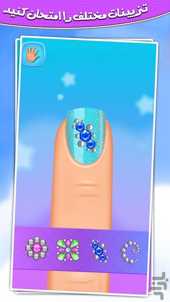بازی سالن ناخن - Gameplay image of android game
