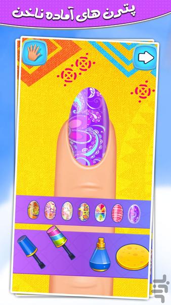 بازی سالن ناخن - Gameplay image of android game