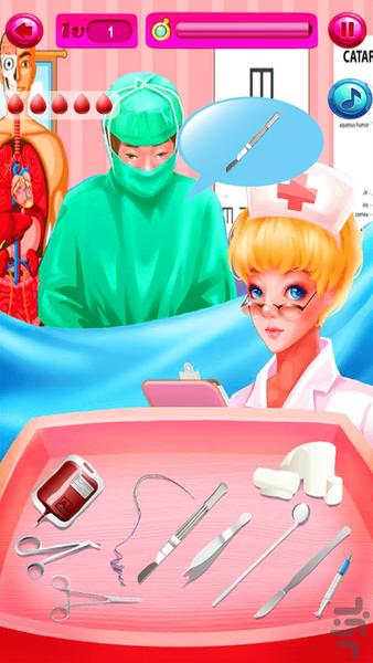 بازی خانم پرستار - عکس بازی موبایلی اندروید