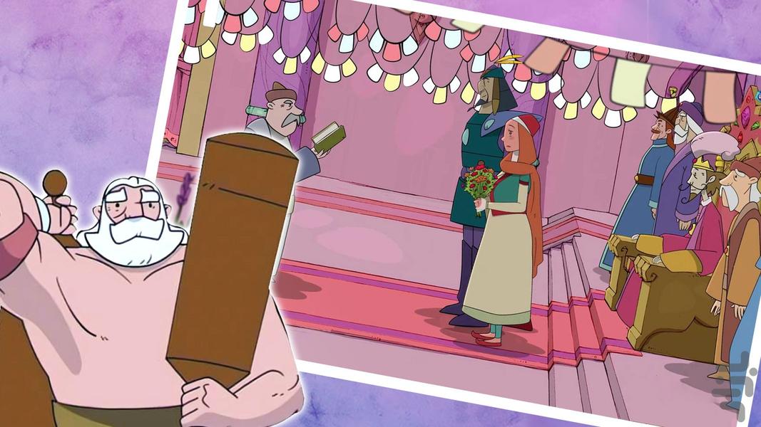 کارتون پهلوانان - عکس بازی موبایلی اندروید