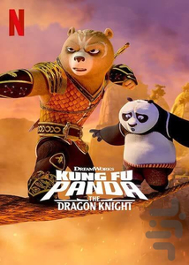 Kung Fu Panda: The Dragon Knight - Image screenshot of android app