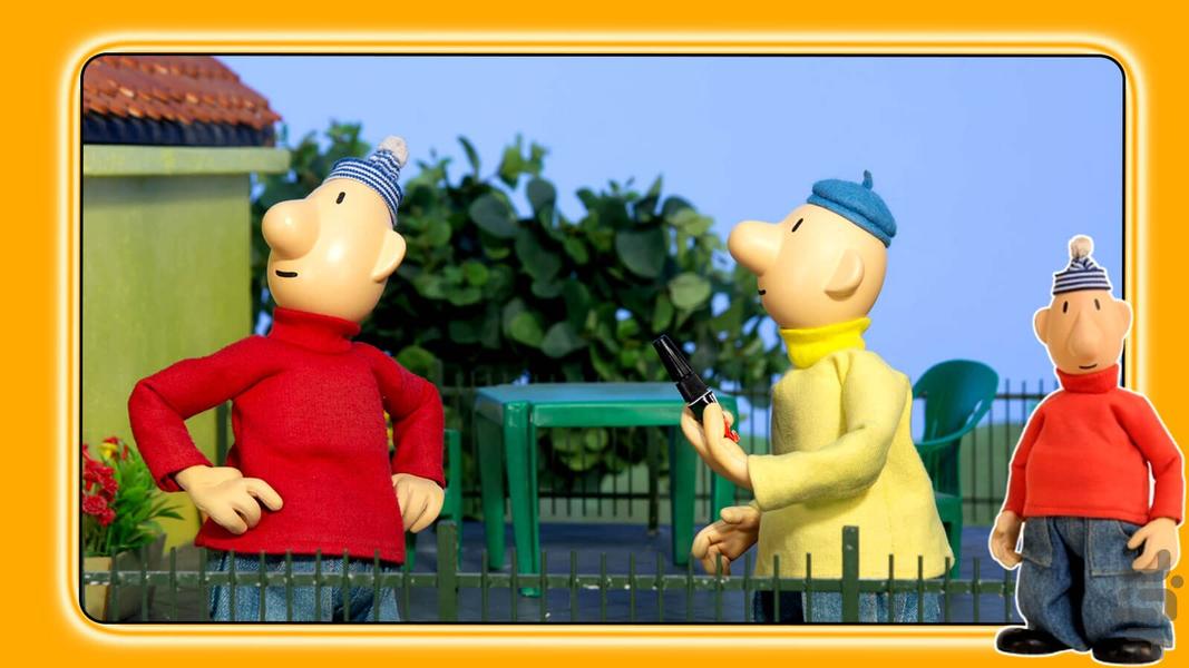 کارتون پت و مت - عکس برنامه موبایلی اندروید