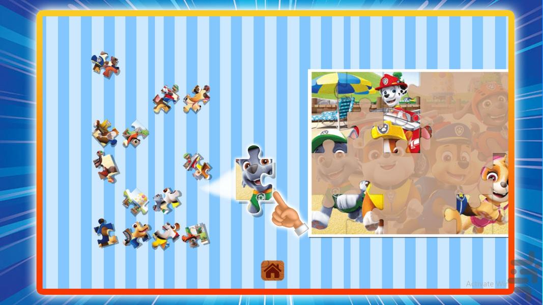 بازی پازل سگ های نگهبان - عکس بازی موبایلی اندروید