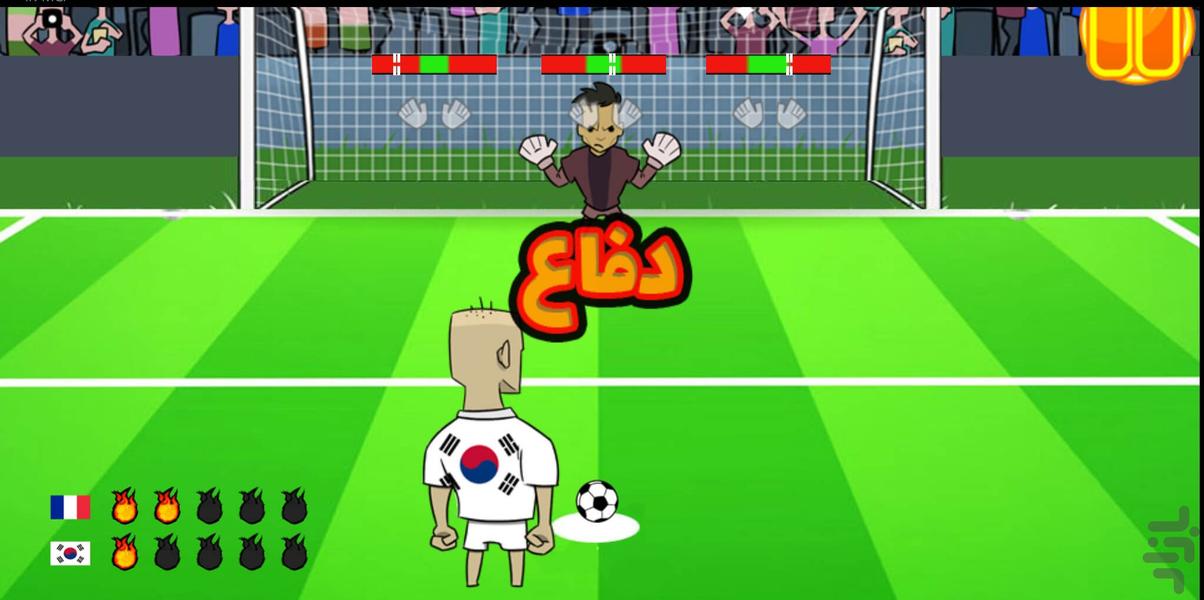 بازی پنالتی جام جهانی - عکس بازی موبایلی اندروید