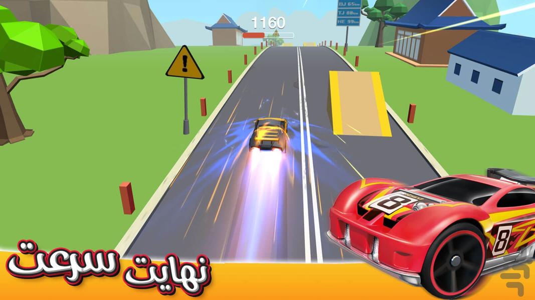 race car - Gameplay image of android game