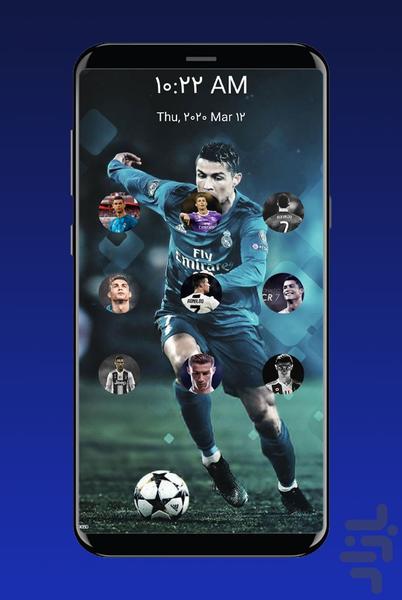 قفل صفحه رونالدو - عکس برنامه موبایلی اندروید