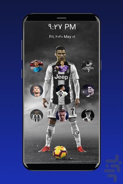 قفل صفحه رونالدو - عکس برنامه موبایلی اندروید