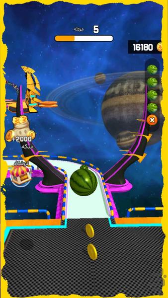 بازی - Gameplay image of android game