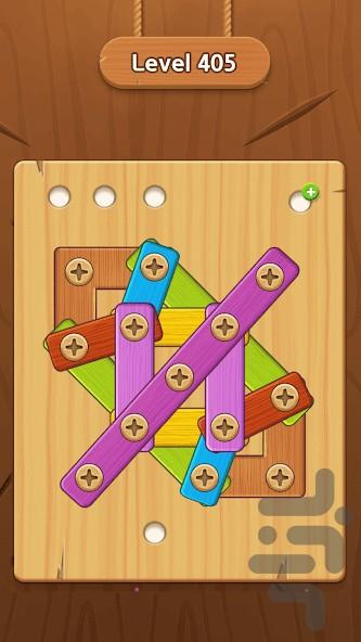 بازی فکری - Gameplay image of android game