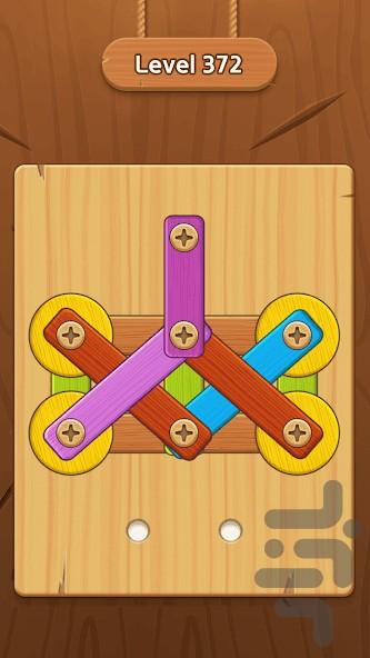 بازی فکری - Gameplay image of android game