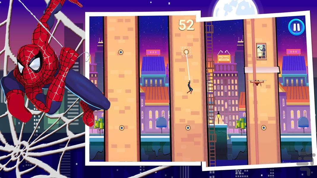 بازی مرد عنکبوتی - Gameplay image of android game