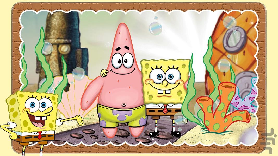 کارتون باب اسفنجی - عکس برنامه موبایلی اندروید