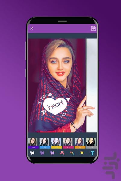 استوری ‌ساز اینستا - Image screenshot of android app