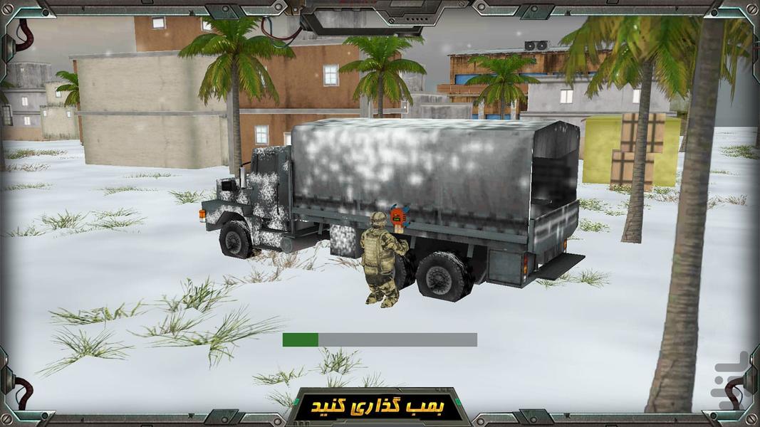 بازی تفنگی گروه ضربت - Gameplay image of android game