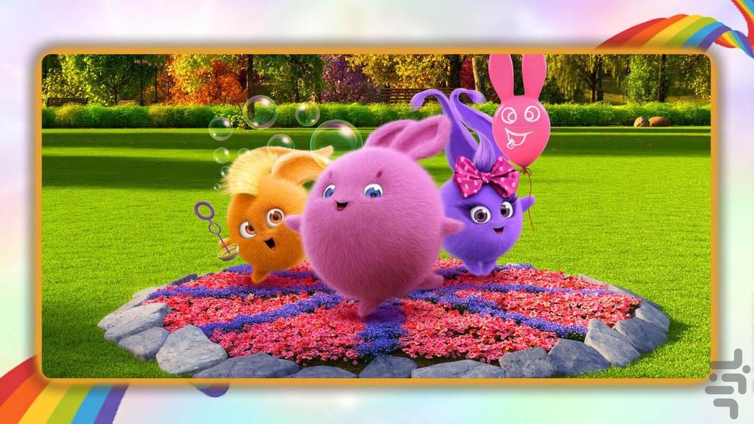 کارتون سانی بانی - عکس بازی موبایلی اندروید