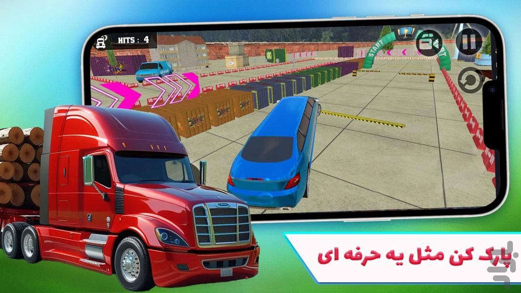 Transport Truck Game - Gameplay image of android game