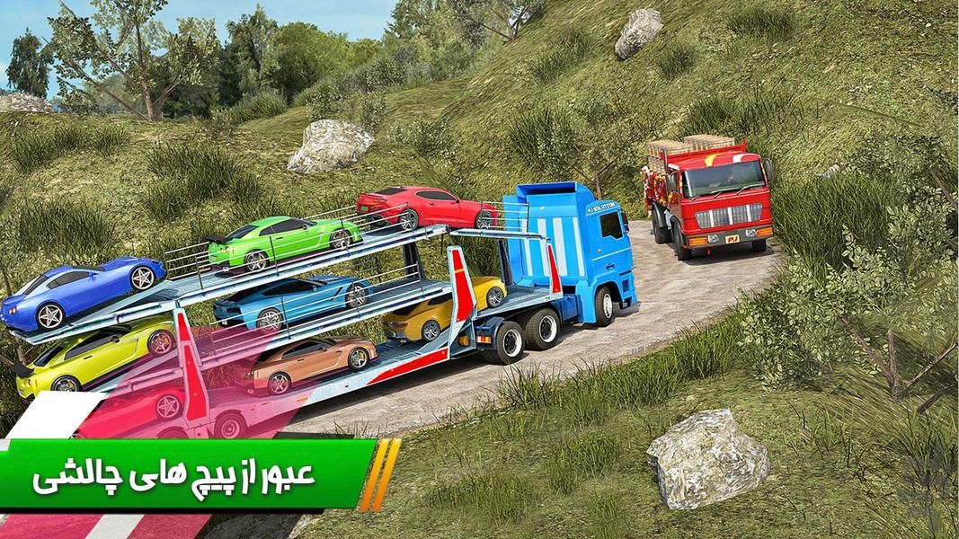 Transport Truck Game - Gameplay image of android game