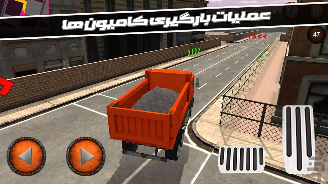بازی راننده ماشین سنگین - عکس بازی موبایلی اندروید