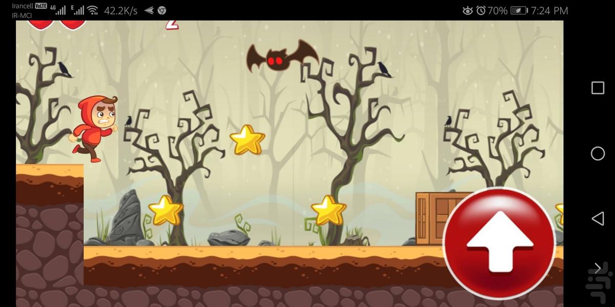 فرار از مردگان - Gameplay image of android game