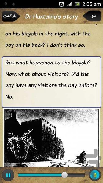 آموزش زبان - کتاب صوتی Sherlock Hol - Image screenshot of android app