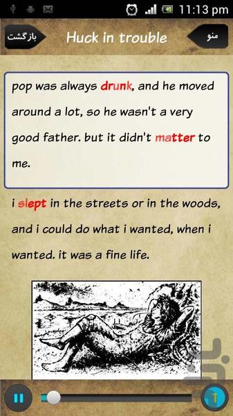 آموزش زبان - کتاب صوتی Huckleberry - عکس برنامه موبایلی اندروید