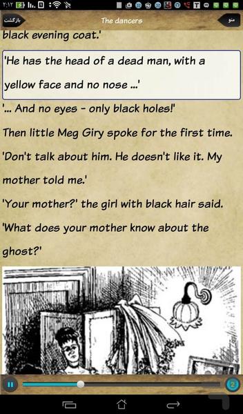 کتاب صوتی The Phantom of the Opera - Image screenshot of android app