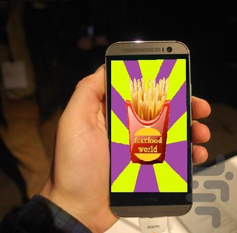 دنیای فست فودها - Image screenshot of android app