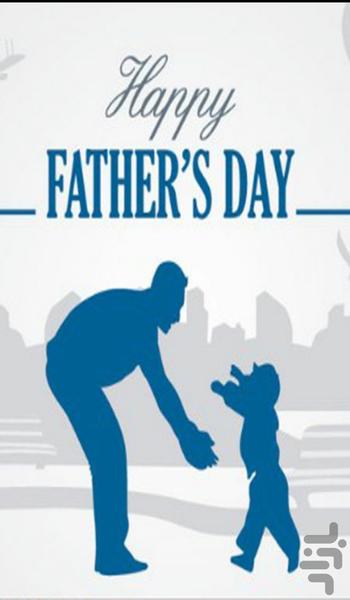 روز پدر (پیامک،کارت پستال،هدیه و..) - عکس برنامه موبایلی اندروید