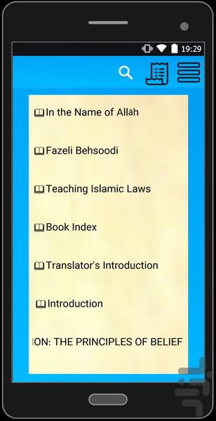 fazeli.behsoodi - Image screenshot of android app