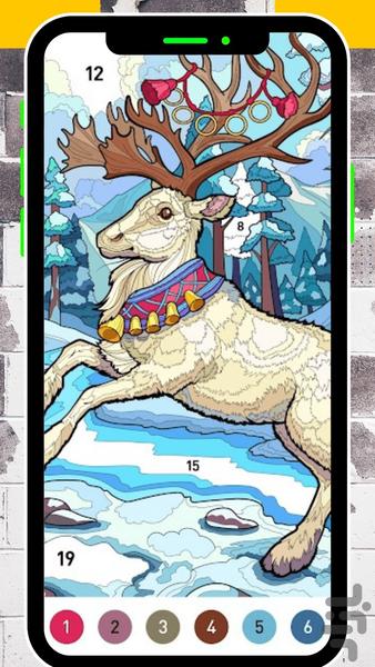 F Color by Number 2024 - Image screenshot of android app