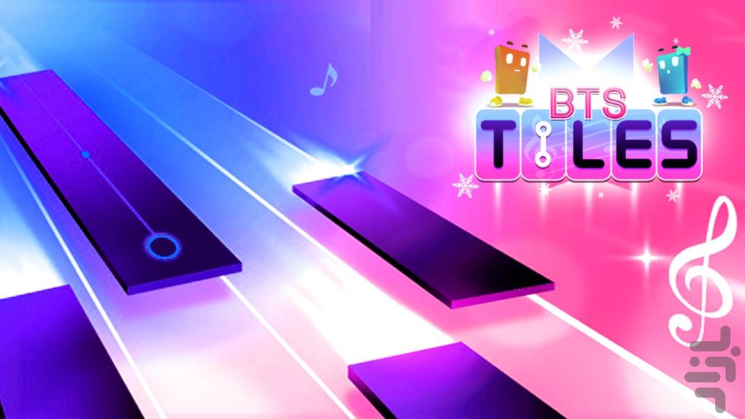 Tiles Piano Fever - پیانوی جادویی - Gameplay image of android game