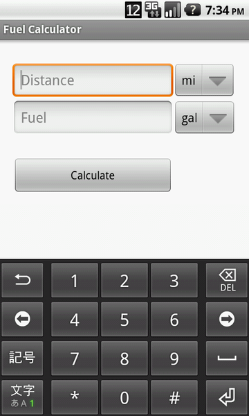 The Fuel Calculator - عکس برنامه موبایلی اندروید