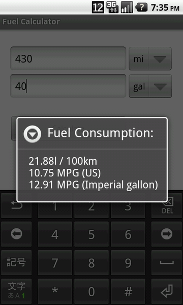 The Fuel Calculator - عکس برنامه موبایلی اندروید