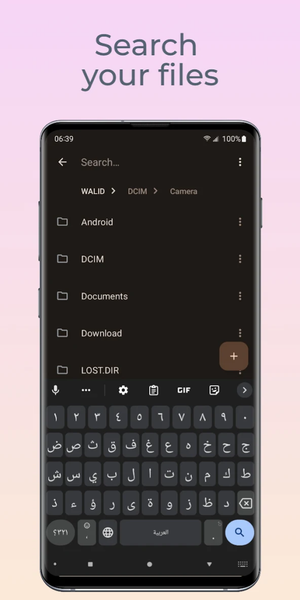 File Manager :File Explorer - عکس برنامه موبایلی اندروید