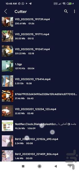 برش فیلم - عکس برنامه موبایلی اندروید