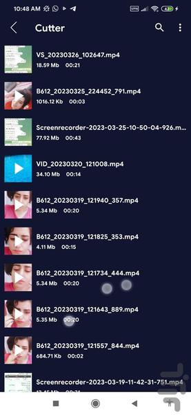 برش فیلم - عکس برنامه موبایلی اندروید
